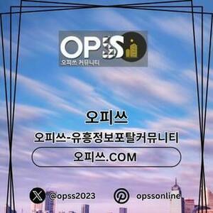 yonginchuljangmassage