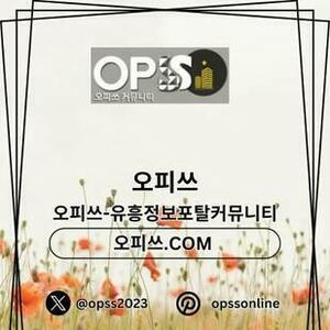 geondaechuljangmassage