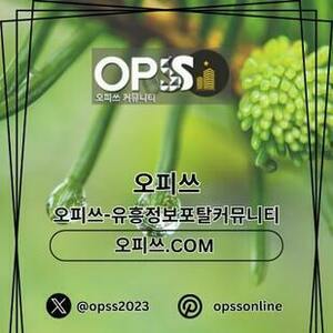 daeguchuljangmassage