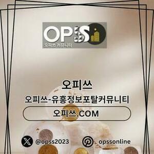 dongdaemunchuljangshop