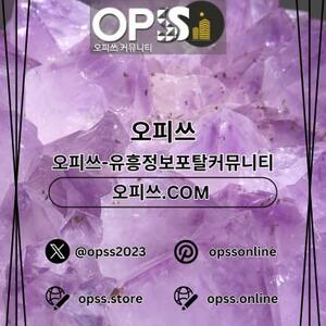 sejongchuljangmassage