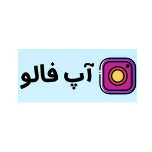 upfollowirir