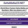 sattamatkacp