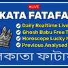kolkatafatfat