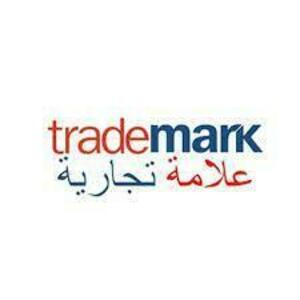 trademarks