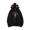 bapehoodie