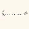 kelartnail001lsaj