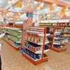 nvsupermartretail