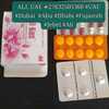 rama971552965071abortiondubai