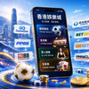 xianggangyule5