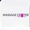 massagecenter0
